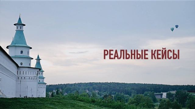 15 мощнейших техник и приемов продаж | Как быстро увеличить продажи смотреть онлайн