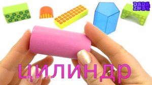 Геометрия для детей|Учим формы и фигуры|3D Геометрические фигуры| Деревянные Игрушки