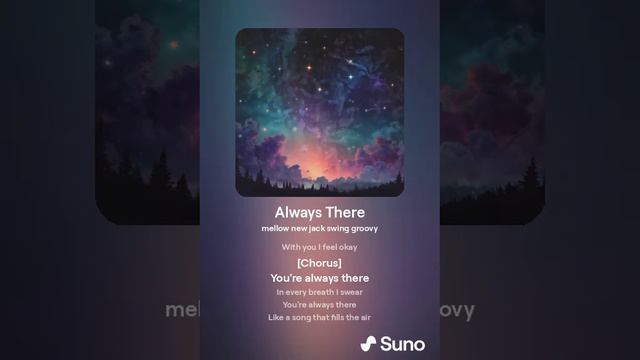 When the night is faaalling slow смотреть онлайн