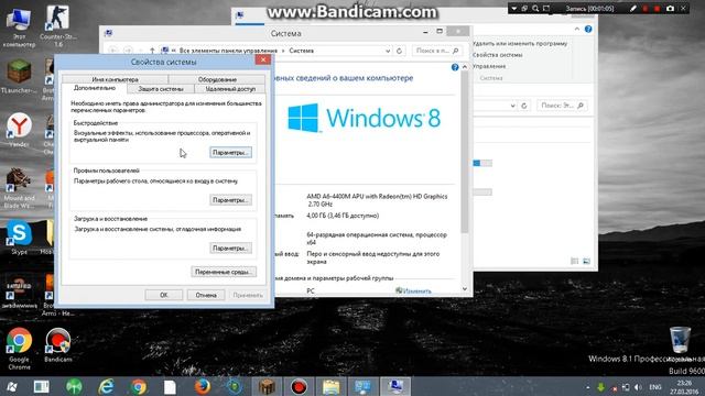 как избавиться от лагов в майнкрафт и в других играх смотреть онлайн