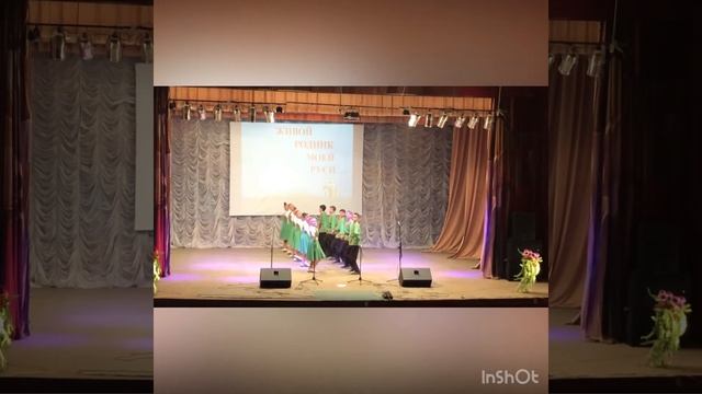 НКАТ «Радость» МБУДО Новоспасская ДШИ Ульяновской области «Заплетись плетень» смотреть онлайн