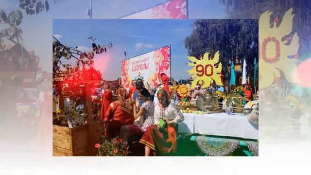 Праздник русского сарафана 2018 смотреть онлайн