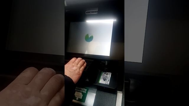 Руководство к Лучшему