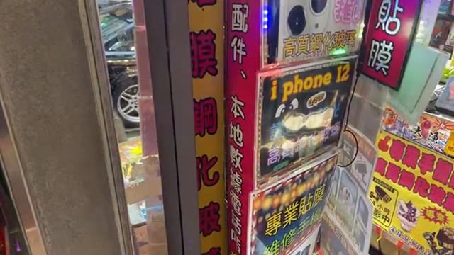 Goldfish and Ladies Market in Hong Kong ??. смотреть онлайн