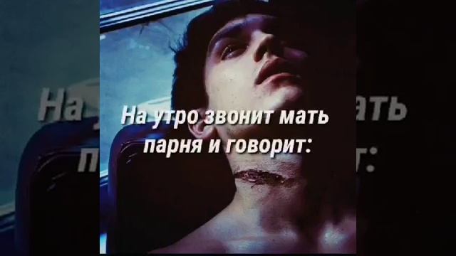 Парень каждую ночь перед сном смотреть онлайн