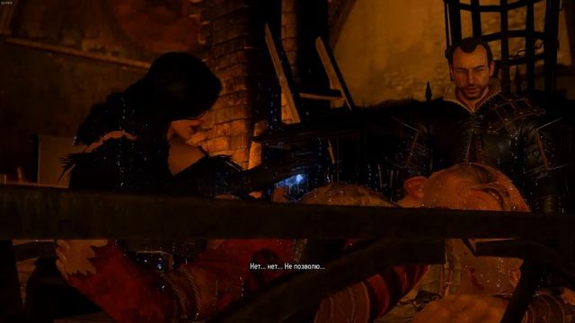 The Witcher 3. Va Faill Elaine смотреть онлайн
