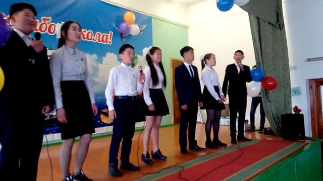 9 класс на последнем звонке смотреть онлайн