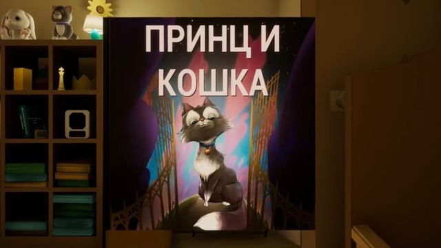 1# Ну почему он не хочет в унитазе поплавать? Клево же... смотреть онлайн