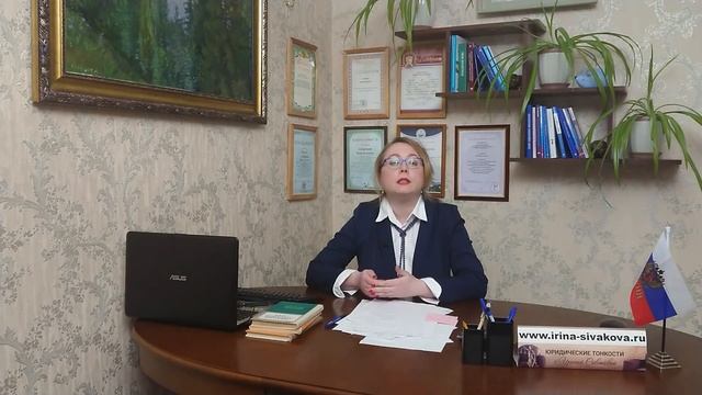 Кто может прописаться в вашей квартире без вашего согласия смотреть онлайн