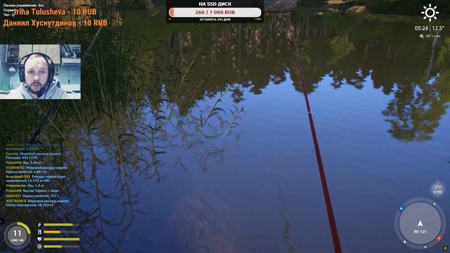 Добиваем 12 лвл❌Russian Fishing 4 ❌#15 смотреть онлайн