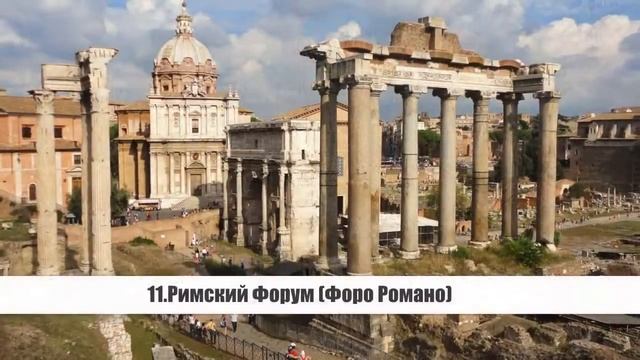 Самые красивые места Италии смотреть онлайн