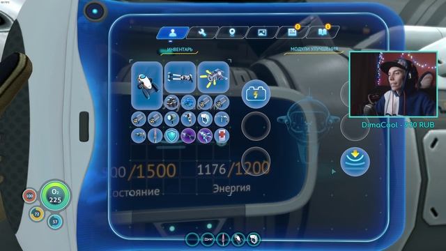 SUBNAUTICA #14 - СОЗДАЮ ЭКЗОКОСТЮМ "КРАБ" против МОНСТРОВ!! смотреть онлайн
