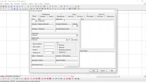 Урок 8  Ваше первое генеалогическое древо  Программы для составления родословных древ