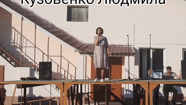 Концерт "Гордо реет наш флаг" смотреть онлайн