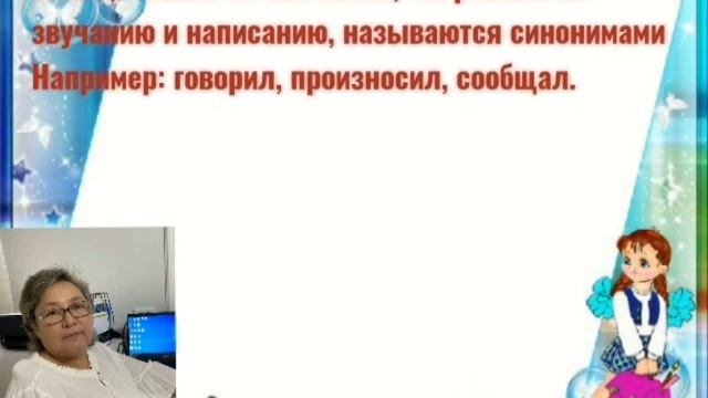 28 ноября 2021 г. смотреть онлайн