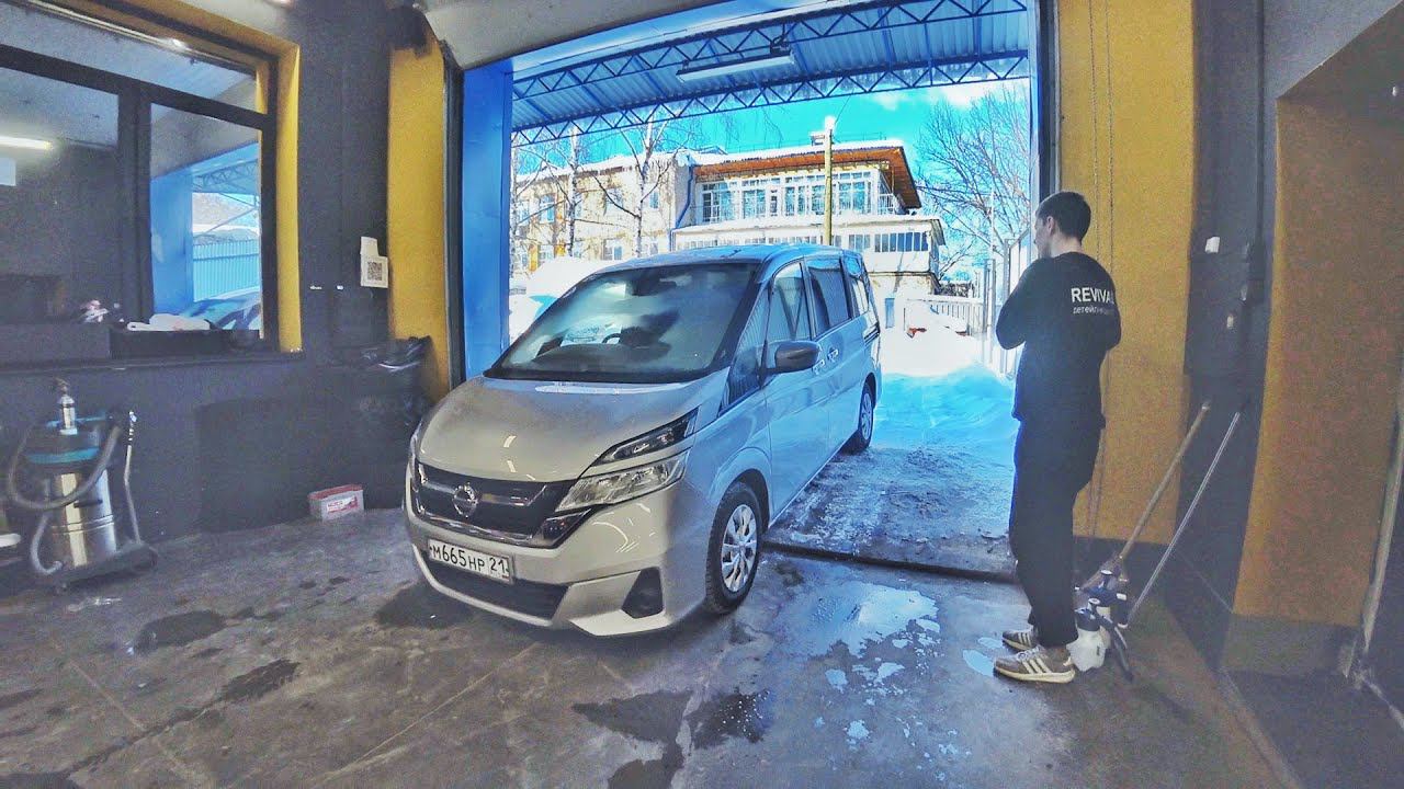 СКОЛЬКО ПОТРАТИЛ ВОССТАНАВЛИВАЯ НИССАН СЕРЕНА? Вот , что получилось смотреть онлайн