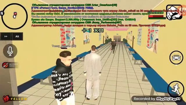 Я купил хату с улучшениеми [5/6]. Средний класс. Городе Арзамас. CRMP mobile// BLACK RUSIAA смотреть онлайн