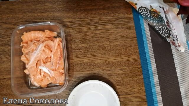 Солю обрезь семги. смотреть онлайн