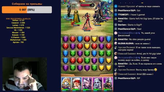 ~Ковчег~ против Last Regiment. Ждали фио центр у соперника, но нас обманули... смотреть онлайн