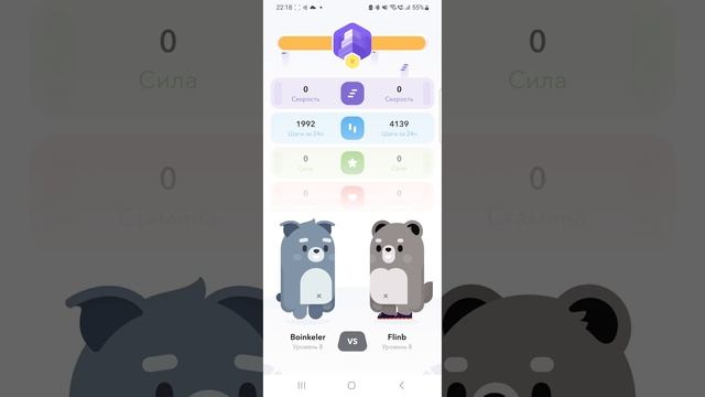 Заработок 40$ в месяц