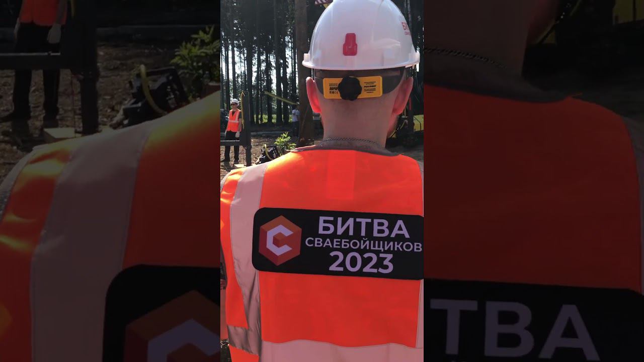 ВОТ ЭТО ДА! смотреть онлайн