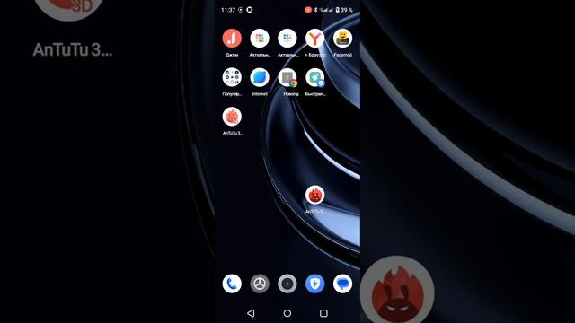 Realme Note 50 / 3/64Gb / AnTuTu #1 смотреть онлайн