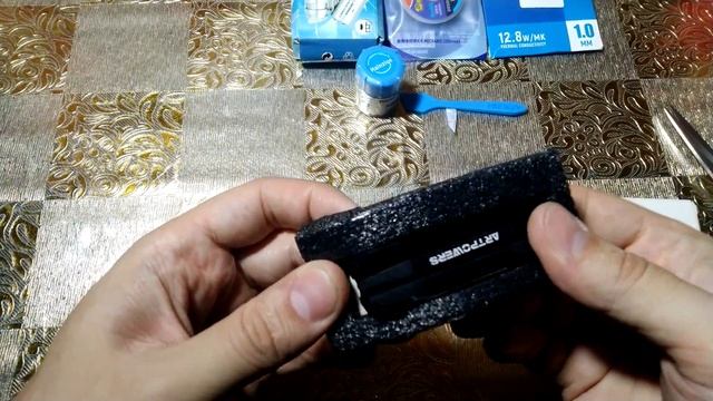 Посылки от Алика(AliExpress) смотреть онлайн