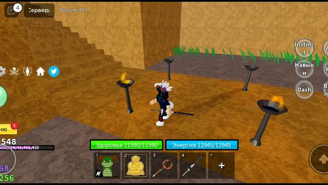 КАК СДЕЛАТЬ РАСУ В3 ГАЙД ПО ВСЕМ РАСАМ смотреть онлайн