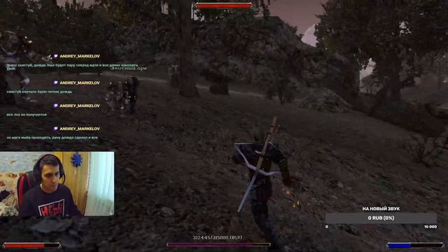 Gothic 2 Ночь ворона | Восстанавливаем глаз Инноса и бьем... смотреть онлайн