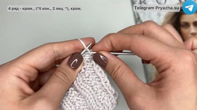 Шикарный и очень ПРОСТОЙ узор спицами для вязания комплекта ( шапка+снуд )! Мастер-класс спицами смотреть онлайн