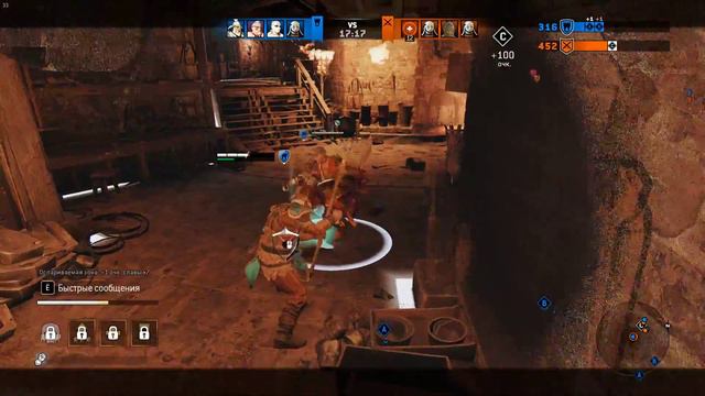 FOR HONOR Хольдар получает по соплям смотреть онлайн