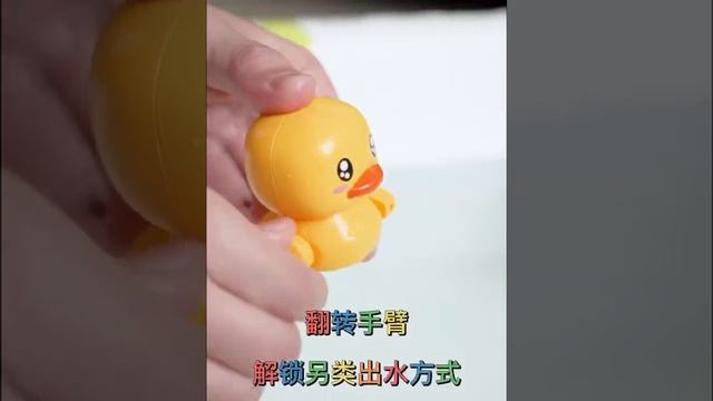 Electric pirate boat with water-spray duck Item NO. 8128-1 смотреть онлайн