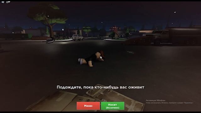 Роблокс, эвейд и я это что-то с чем-то... смотреть онлайн