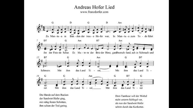 Andreas Hofer Lied смотреть онлайн