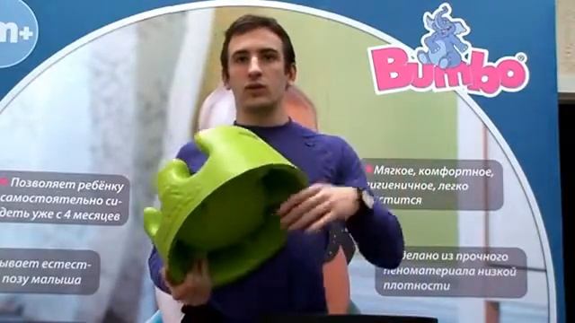 Видео Baby Opt Group -- Отличные детские товары оптом! 1 смотреть онлайн