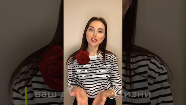 СТРЕЛЬЦЫ, С ДНЁМ РОЖДЕНИЯ🥳 смотреть онлайн