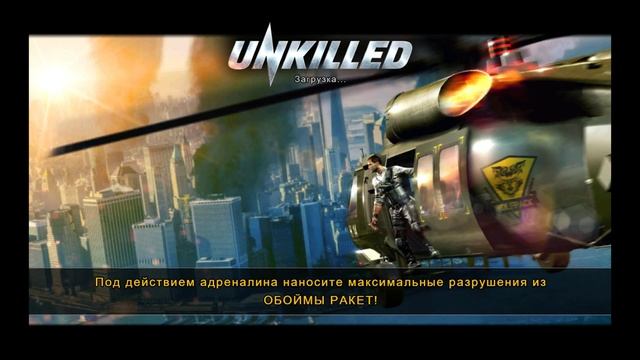 Unkilled обзор игры - продолжение Dead Trigger для Android смотреть онлайн