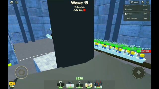 Слишком много туалетов! #skibiditoilet #roblox #роблокс #titan