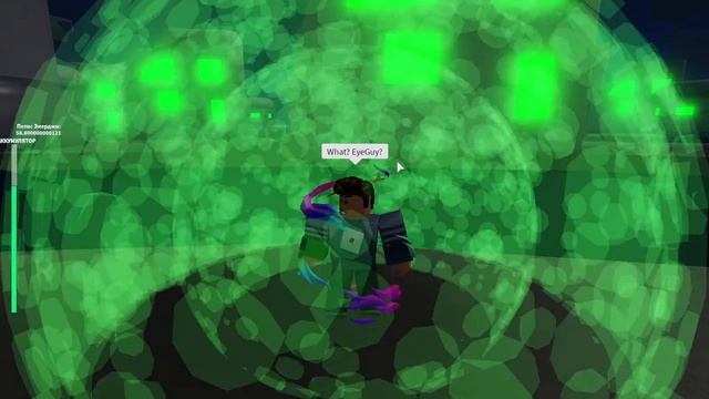 КУПИЛ МУТАЦИЮ в Ben 10: Ultimate Ensemble роблокс #ОГРОМНЫЙАДАМАС смотреть онлайн