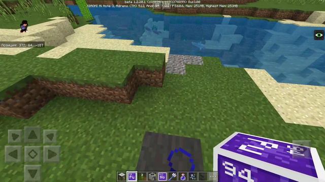 ХИМИЯ, ДЕЛЬФИНЫ, СВЕЧКИ В MINECRAFT 1.3 | ПОДРОБНЫЙ ОБЗОР - СКАЧАТЬ смотреть онлайн