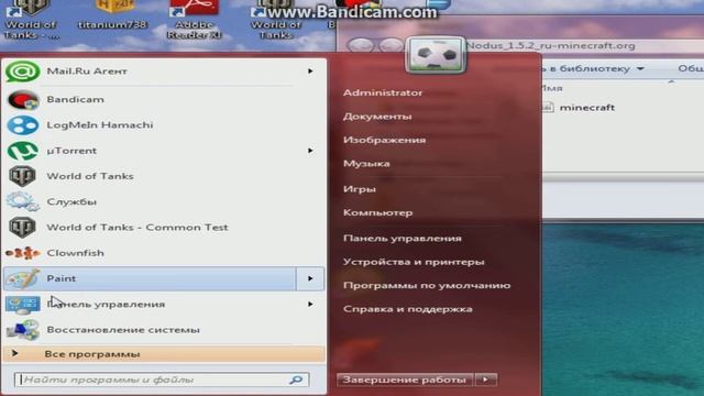 Как установить Nodus?Легко!!! смотреть онлайн