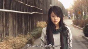 OST К Дораме Сестра Золушки (Йесон из Super Junior )рус.саб