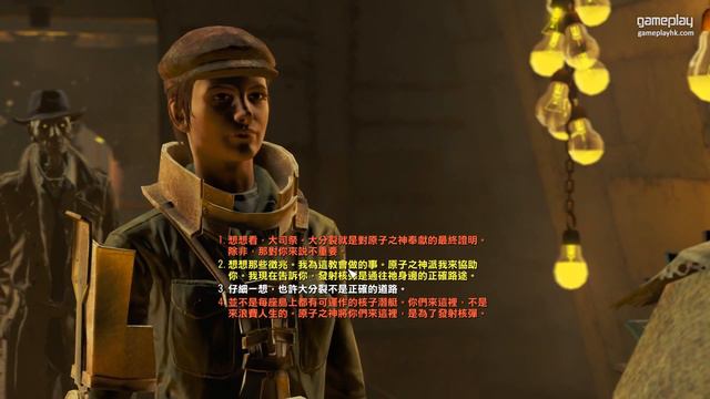 #70【Fallout 4】「Far Harbor」DLC - 迎接大分裂 中文字幕 | 異塵餘生4 смотреть онлайн