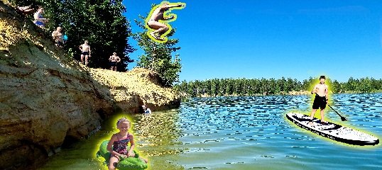 Карьер в Новинке