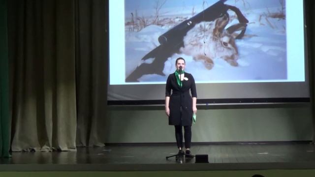 "За живую планету!" смотреть онлайн