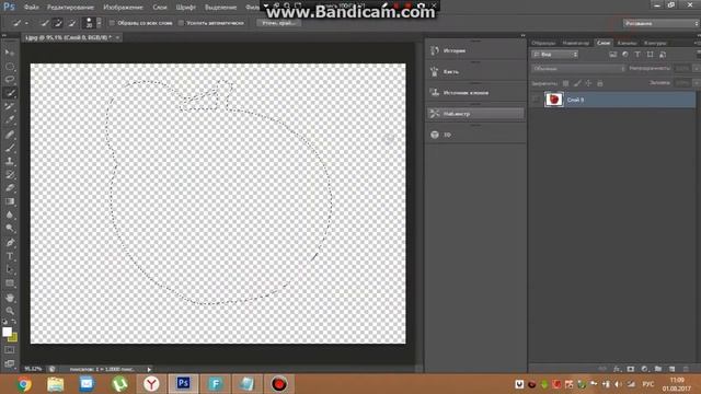 Как сделать файл в PNG формате (Photoshop CS6) смотреть онлайн