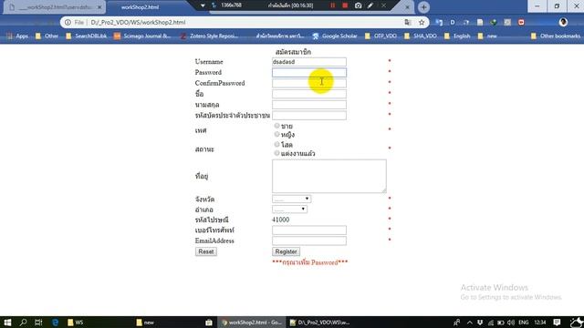 Section4# Input Form and Checked by Java Script (Ep2) смотреть онлайн