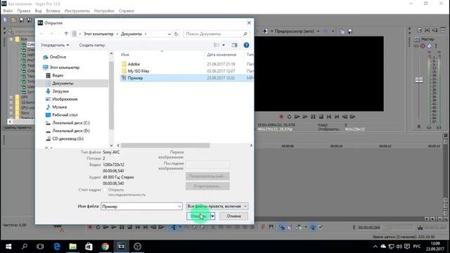 ТОП 5 лучших программ для монтажа видео на ПК смотреть онлайн