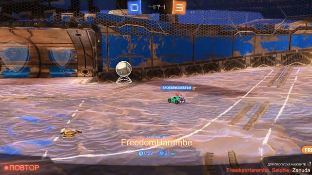 Rocket League #1 Первые шаги на колясах смотреть онлайн