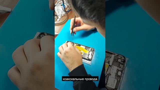 Как заменить дисплей на телефоне Realme 9 pro RMX-3472 смотреть онлайн